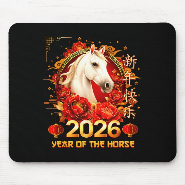 Happy Chinese New Year Of The Horse 2026 Lunar New Mousepad (Vorne)