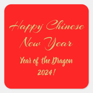Happy Chinese New Year Quadratischer Aufkleber