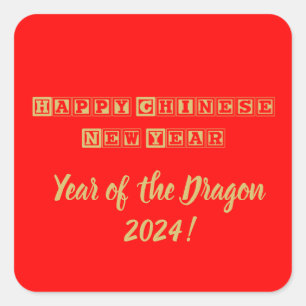 Happy Chinese New Year Quadratischer Aufkleber