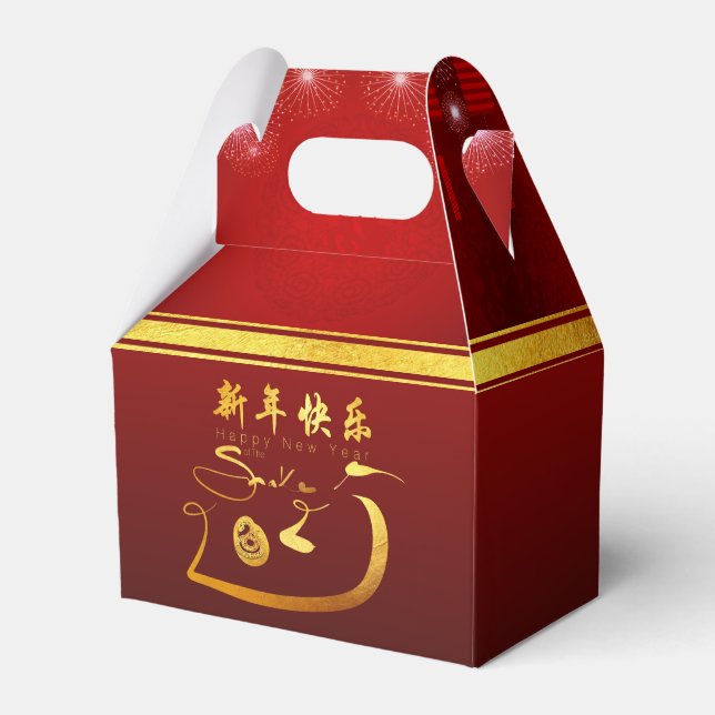 Happy Chinese New Year Snake 2025 GFB Geschenkschachtel (Vorderseite)