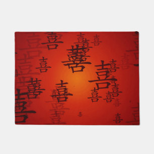 Happy Chinese Symbol Background Artwork Fußmatte