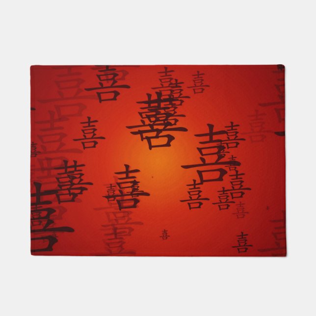 Happy Chinese Symbol Background Artwork Fußmatte (Vorderseite)