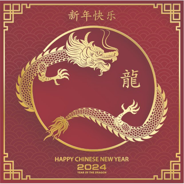 Happy Chinesisch Neues Jahr 2024 Lunar Jahr 2024 Aufkleber (Vorderseite)