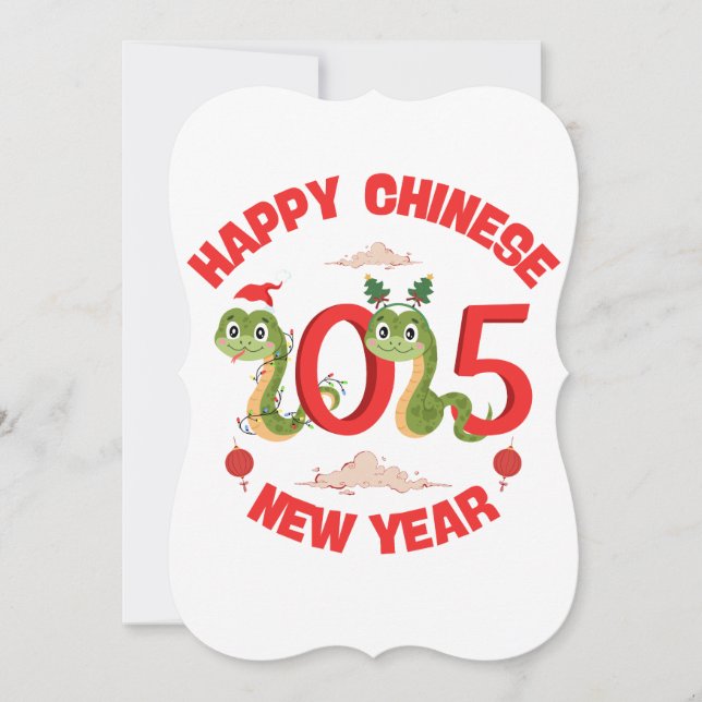 Happy Chinesisch Neujahr 2025 Jahr der Schlange Einladung (Vorderseite)