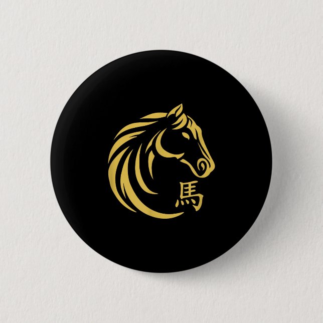 Happy Chinesisch Neujahr Art 2026 Crescent Jahr T Button (Vorderseite)