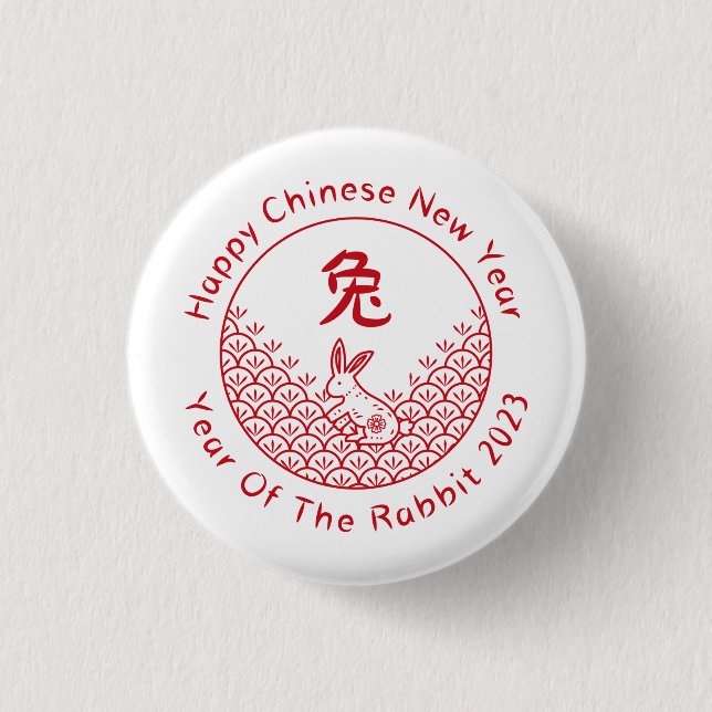 Happy Chinesisch Neujahr - Jahr des Kaninchens 202 Button (Vorderseite)