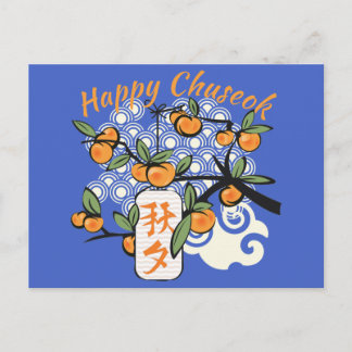 Happy Chuseok mit Persimmon Tree Postkarte