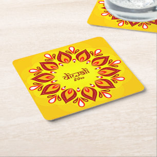 Happy Diwali Add Year Yellow Red Rechteckiger Pappuntersetzer