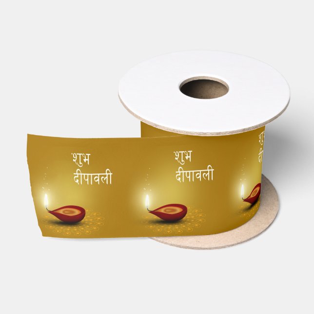 Happy Diwali Diya Candle Satinband (Spule)