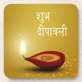 Happy Diwali Diya - Dessous de verre plastique