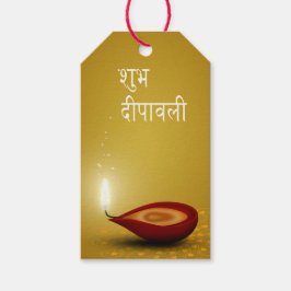 Happy Diwali Diya - étiquette cadeau