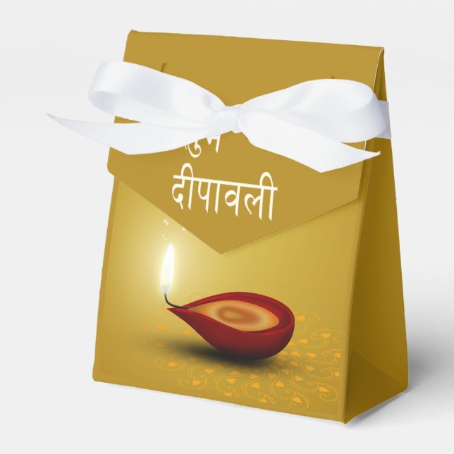 Happy Diwali Diya - Gefallen Box Zent Geschenkschachtel (Vorderseite)