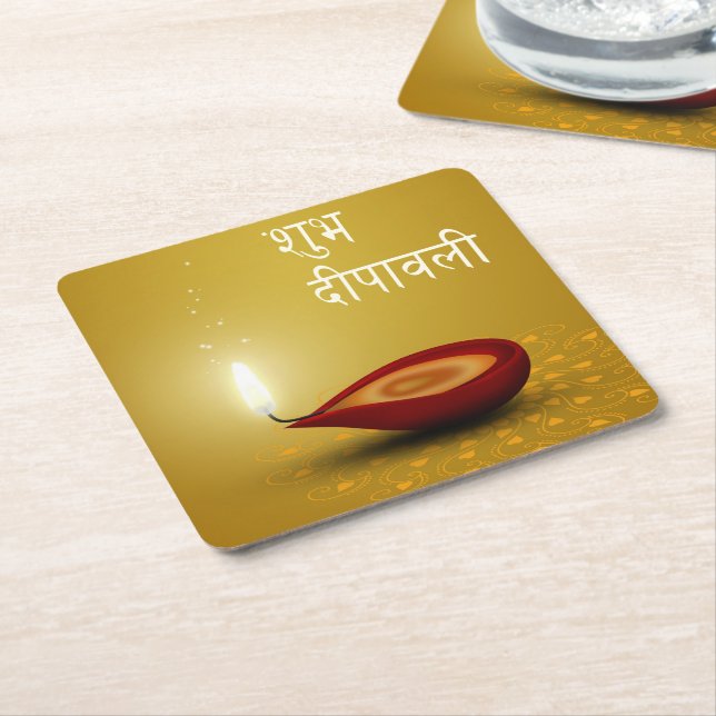 Happy Diwali Diya - Paper Coaster Rechteckiger Pappuntersetzer (angewinkelt)