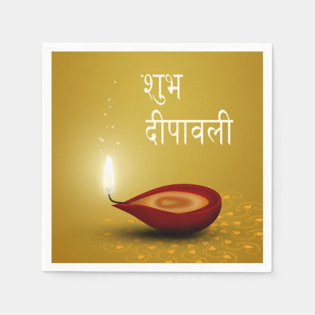 Happy Diwali Diya - Paper Napkin Serviette (Vorderseite)