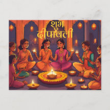 Happy diwali indian Hinteru deepavali elegante Wün