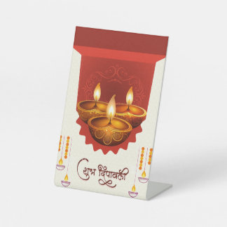Happy Diwali Sockelschild
