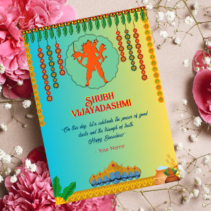 Happy Dussehra Vijayadashmi Card Karte