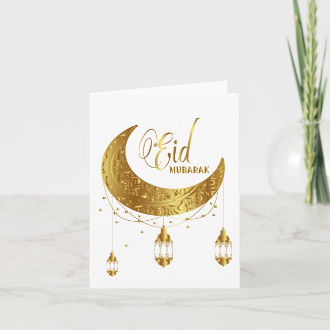 Happy Eid Al adha Geschenk Karte (Vorderseite)