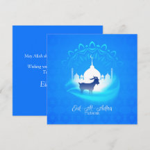 Happy Eid Al Adha Mubarak White Blue Goat Islamic