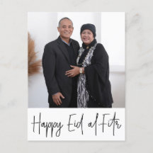 Happy Eid al-Fitr Fotokarte / Postkarte