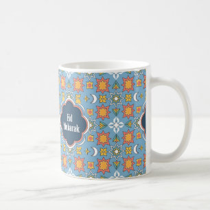 Happy Eid Al-Fitr Geschenk Idee Kaffeetasse