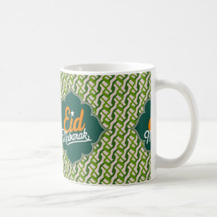 Happy Eid Al-Fitr-Geschenk Kaffeetasse