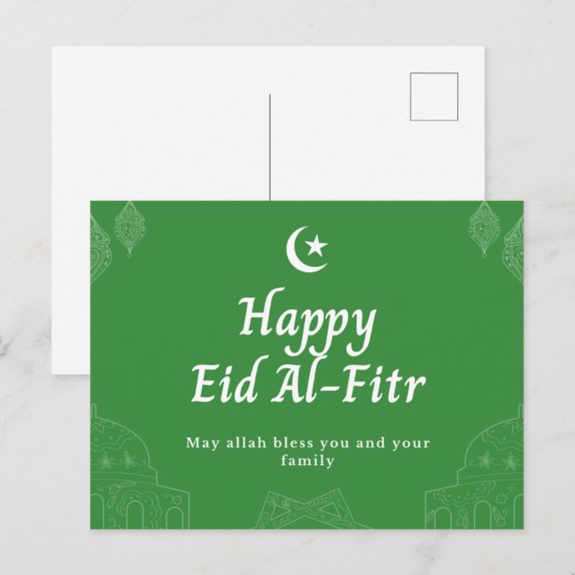 Happy Eid Al Fitr Mubarak Islamic PostCards Postkarte (Vorne/Hinten)