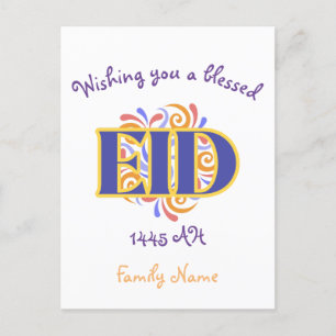 Happy Eid Custom Postkarte