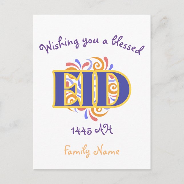Happy Eid Custom Postkarte (Vorderseite)