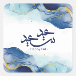 Happy Eid, Eid Mubarak, arabische Kalligraphie Quadratischer Aufkleber
