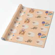 Happy Eid mit Schaf- und Geschenkpapier