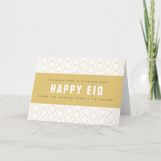 Happy Eid Modern Simple Muslim Holiday Gruß Karte (Vorderseite)