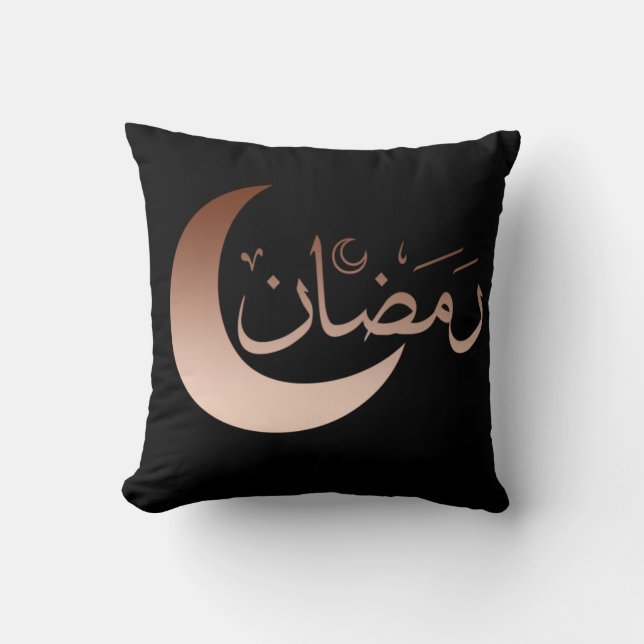 Happy eid mubarak ramadan kareem kissen (Vorderseite)