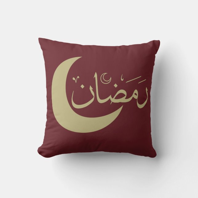 Happy eid mubarak ramadan kareem kissen (Vorderseite)