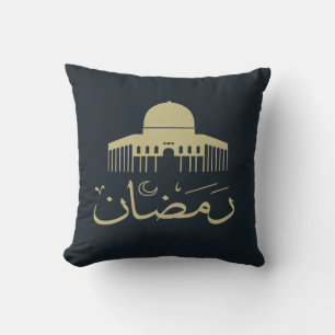 Happy eid mubarak ramadan kareem kissen
