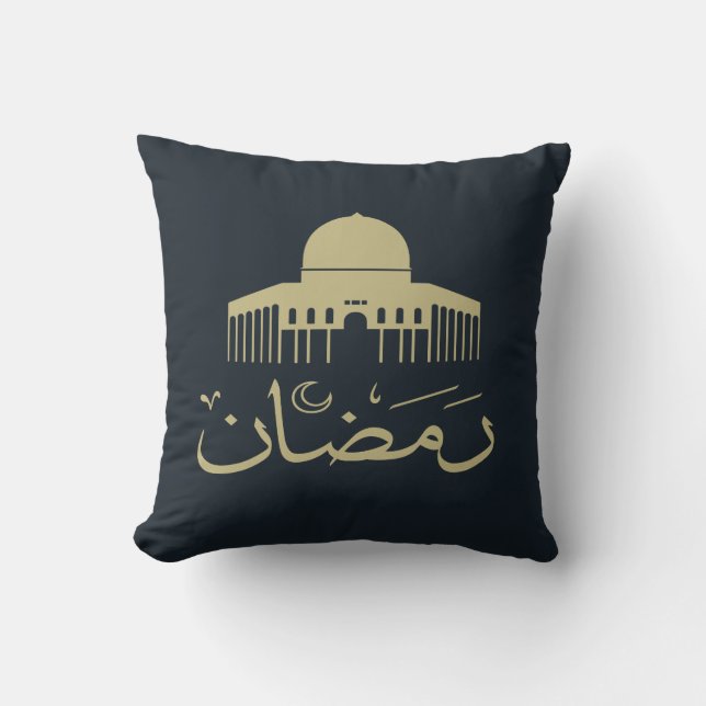 Happy eid mubarak ramadan kareem kissen (Vorderseite)
