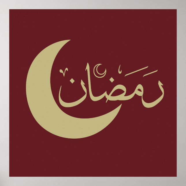 Happy eid mubarak ramadan kareem poster (Vorne)