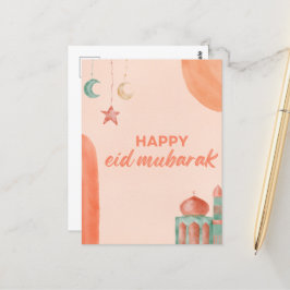 Happy Eid Mubarak Watercolor Moschee Postkarte