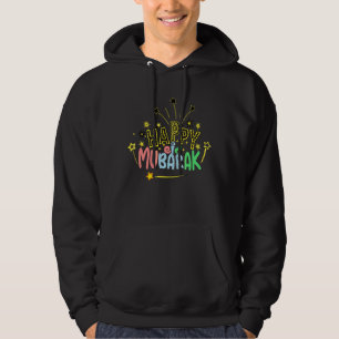 Happy Family Eid Mubarak Kareem Muslim Eid Hoodie