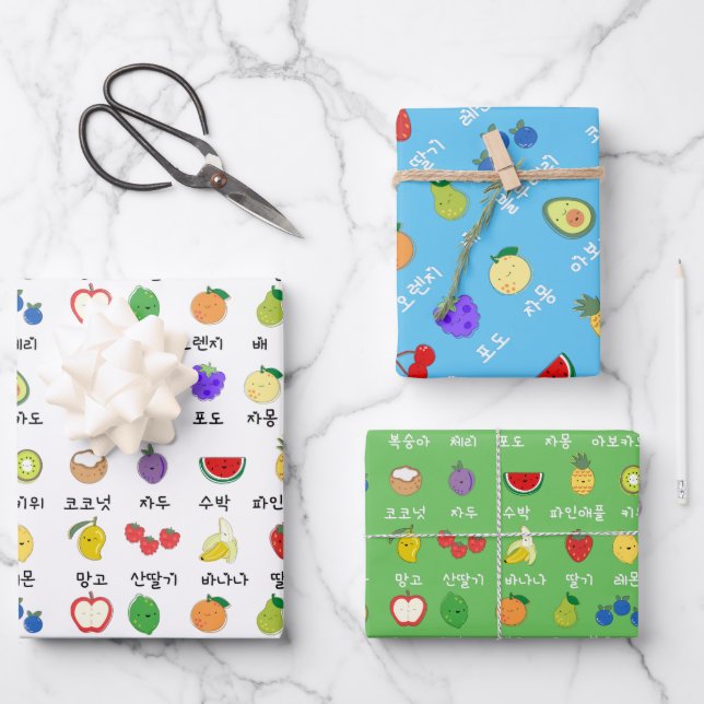 Happy Fruit Party (Koreanisch) Geschenkwrap Geschenkpapier Set (Vorderseite)