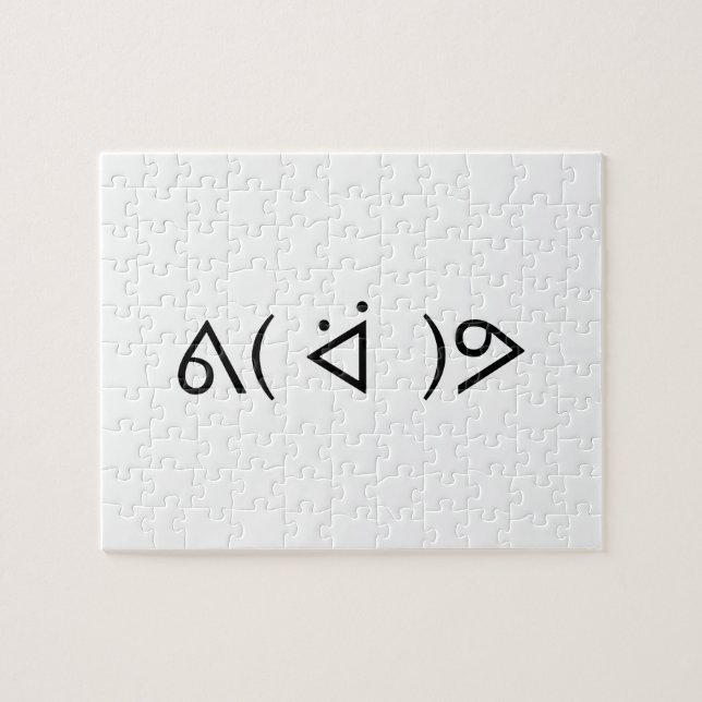 Happy Gary ᕕ( ᐛ )ᕗ Meme Emoticon Emoji Text Art (Horizontal)