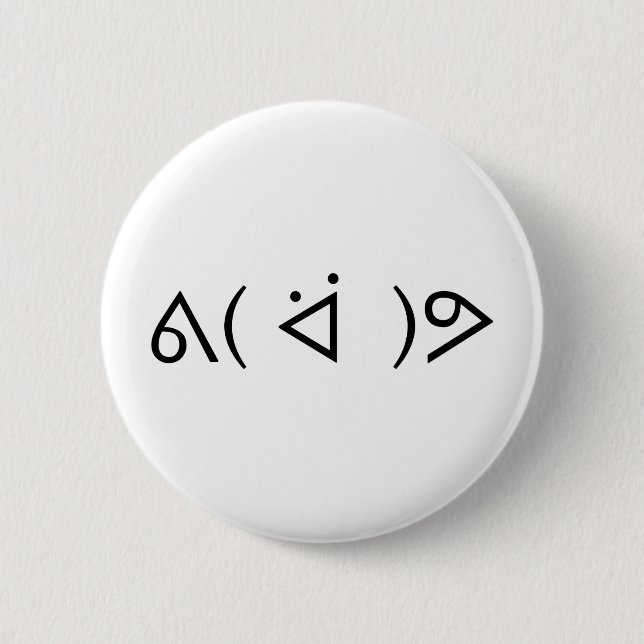 Happy Gary ᕕ( ᐛ )ᕗ Meme Emoticon Emoji Text Art Button (Vorderseite)