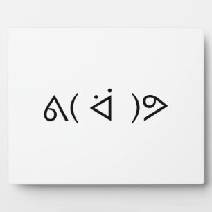 Happy Gary ᕕ( ᐛ )ᕗ Meme Emoticon Emoji Text Art Fotoplatte