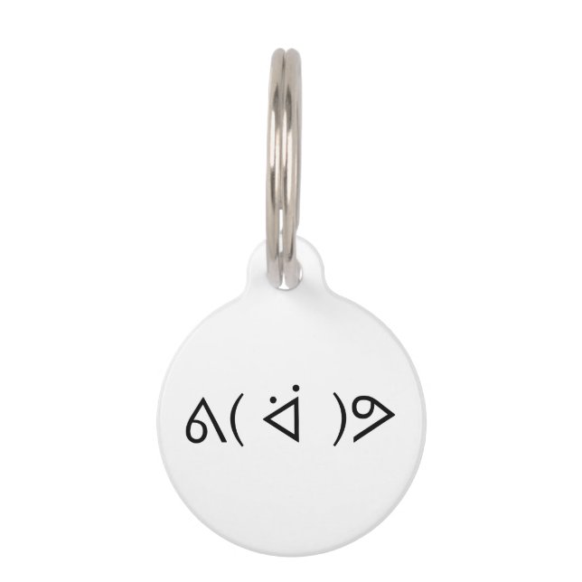 Happy Gary ᕕ( ᐛ )ᕗ Meme Emoticon Emoji Text Art Haustiermarke (Rückseite)