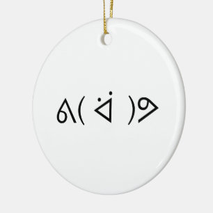 Happy Gary ᕕ( ᐛ )ᕗ Meme Emoticon Emoji Text Art Keramikornament