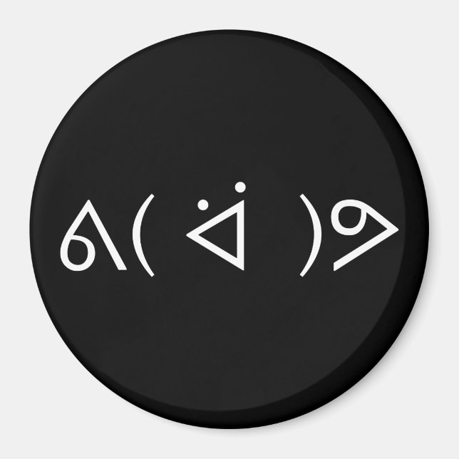 Happy Gary ᕕ( ᐛ )ᕗ Meme Emoticon Emoji Text Art Magnet (Vorne)