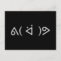 Happy Gary ᕕ( ᐛ )ᕗ Meme Emoticon Emoji Text Art