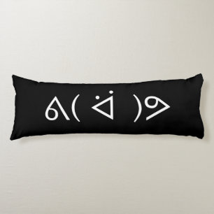 Happy Gary ᕕ( ᐛ )ᕗ Meme Emoticon Emoji Text Art Seitenschläferkissen