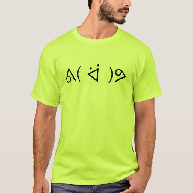 Happy Gary ᕕ( ᐛ )ᕗ Meme Emoticon Emoji Text Art T-Shirt (Vorderseite)