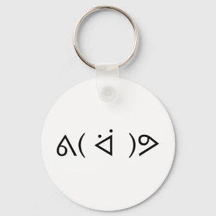Happy Gary ᕕ( ᐛ ) ᕗ Meme Emoticon Emoji Text Schlüsselanhänger